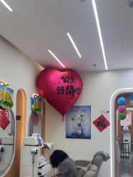 -希梵尔头皮抗衰·科技养发
