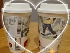 -茶颜悦色(米粉街店)