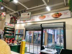 -晓彭肥肠鸡·泡椒鸡火锅(水木天地店)