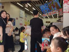 -蜜雪冰城(江南万达金街店)