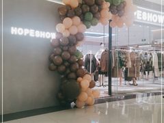 -苏宁广场·城市奥特莱斯(天府立交店)