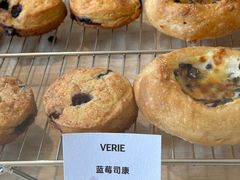 -VERIE BAKEHOUSE