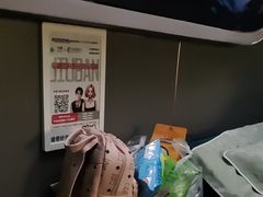 -美足时光•水疗SPA(龙泉店)