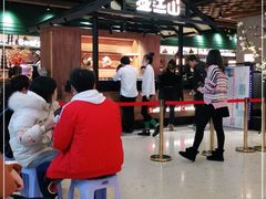 -盛江山自助料理(大悦城旗舰店)
