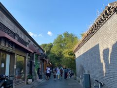 -文宇奶酪店(南锣鼓巷店)