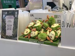-树夏(鹭洲里店)