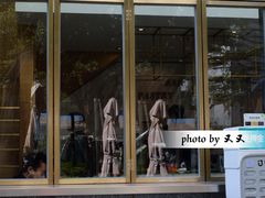 -农畉LONFOOD(福田星河COCOPark店)