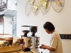 -% Arabica(京都东山店)