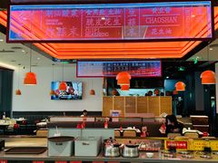 -八合里潮汕鲜牛肉火锅(福州万象城店)