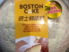 -全家便利店(中原二店)