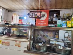 -王记生烫牛杂面馆(兰陵路店)