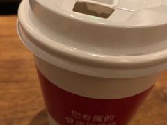 -常乐·对症推拿(解放碑英利大融城店)