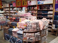 -大润发(番禺店)