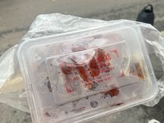 -永兴烧腊