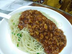 肉酱捞面-曾仔竹升面
