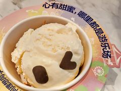 -哈根达斯(SM店)