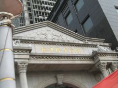 -长江路步行街(长春银座店)