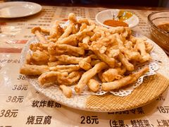 软炸鲜菇-吉味馆(柠溪店)