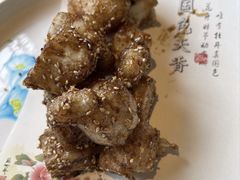 -宴昆山·私房菜(春晖店)