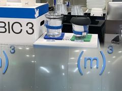 -CUBIC3三立方咖啡(凌空SOHO店)