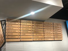 -幸运茶餐厅(龙海商业广场店)