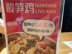-腰子哥烤串(石佛营炫特店)