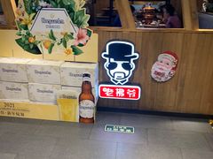 -老佛爷正宗铜炉蛙锅(五道口店)