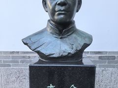 -老舍旧居