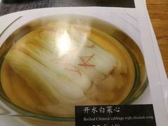 -渝乡人家(和平里店)