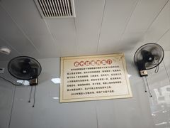 -超爷叔面馆(西园店)