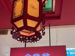 -南锣肥猫·麻辣烤鱼·15年现烤现卖(通州领展店)