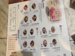 -鲜芋仙(中华广场店)