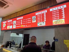 -婆婆粉(江北店)