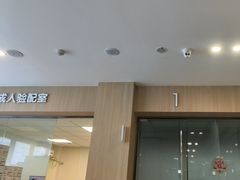 -昆明爱尔眼科医院