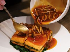 -御宝轩(益丰·外滩源店)
