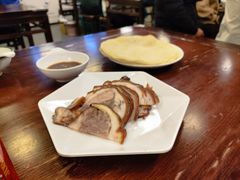 -沣元春饼馆(幸福巷店)