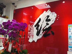 -尚想绘·艺术中考·中考咨询