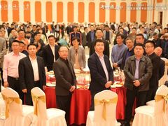 -白金汉爵大酒店(相城店)