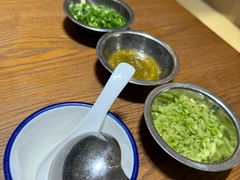 蘸料-掌上鲜(南顺城街店)