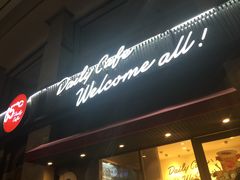 -85度C(厦门中华城新店)