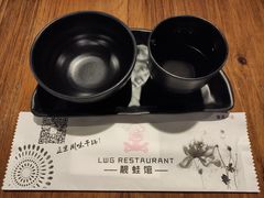 -靓蛙馆