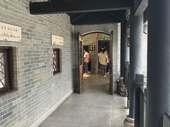 -黄埔古港