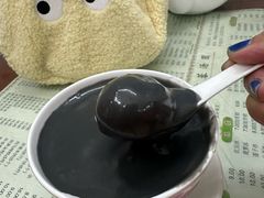 -阿三麻蓉汤圆(顺光大厦店)