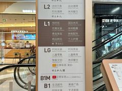 -万象汇