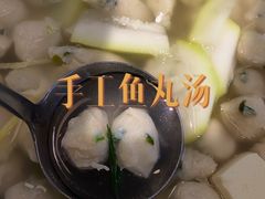 -海坛特色小吃·只做平潭特色菜(平潭店)