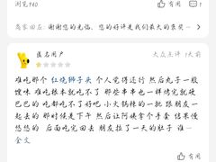 -爱客得牛排海鲜烤肉·火锅自助(春熙路黑金好店)
