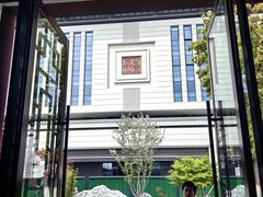 -紫金港餐饮中心-风味餐厅(浙江大学紫金港校区店)