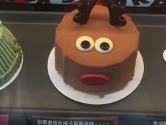 驯鹿表情包榛子慕斯蛋糕-星巴克(朵云轩店)