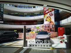 -万达广场(宜兴店)