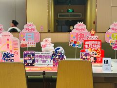 -海底捞火锅(公益西桥店)